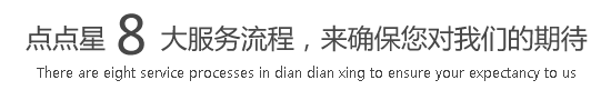 啊啊啊啊啊老公不行了要高潮了